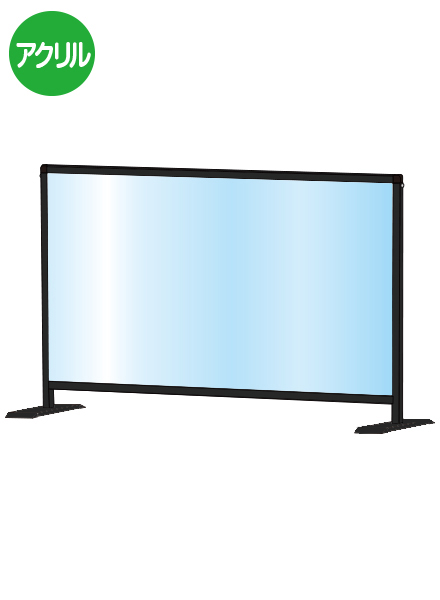 常磐精工 ブラックパーテーションスタンド600X900ロウ BHBPL600X900|【店舗用品】