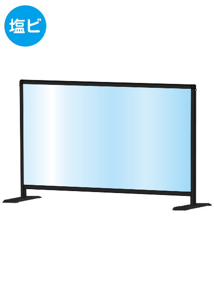常磐精工 ブラックパーテーションスタンド600X900ロウ (塩ビ仕様) BHBPL600X900E|【店舗用品】