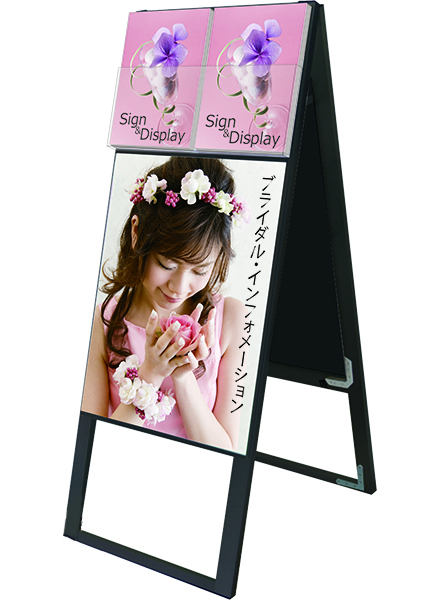 常磐精工 ポスタースタンド ブラックカタログケーススタンド看板 Dタイプ A2両面 BKCSKD-A2R|【店舗用品】