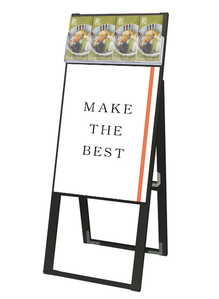 常磐精工 ポスタースタンド ブラックパンフレットケーススタンド看板 Dタイプ A2片面 BPCSKD-A2K|【店舗用品】