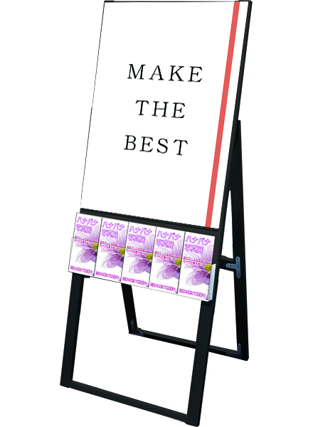 常磐精工 ポスタースタンド ブラックパンフレットケーススタンド看板 Uタイプ B2片面 BPCSKU-B2K|【店舗用品】