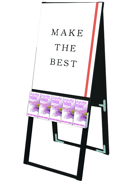 常磐精工 ポスタースタンド ブラックパンフレットケーススタンド看板 Uタイプ B2両面 BPCSKU-B2R|【店舗用品】