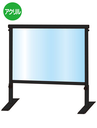 常磐精工 ブラックスライドパーテーション450X600 BSLHBP450X600|【店舗用品】