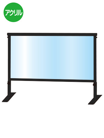 常磐精工 ブラックスライドパーテーション450X900 BSLHBP450X900|【店舗用品】