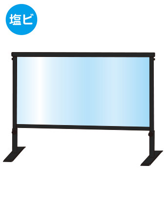 常磐精工 ブラックスライドパーテーション450X900（塩ビ仕様） BSLHBP450X900E|【店舗用品】