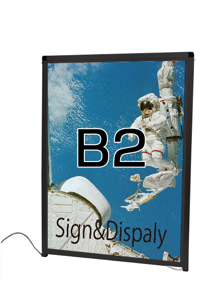 常磐精工 壁面サイン ブラックバリウスパネルLED B2 屋外用 BVAPALED-B2|LEDポスターパネル