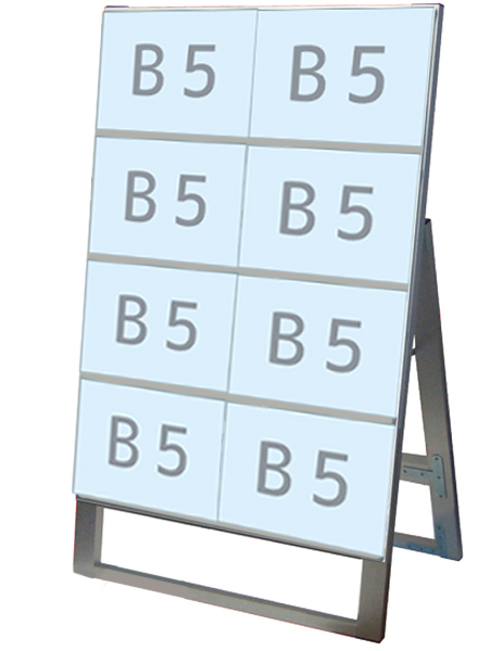 常磐精工 カードケーススタンド看板 B5横8片面 CCSK-B5Y8K|【店舗用品】