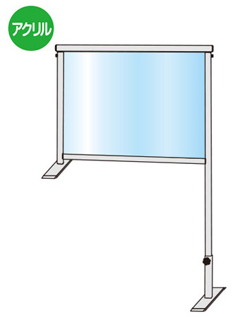 常磐精工 カウンターパーテーション450X600 COHBP450X600|【店舗用品】