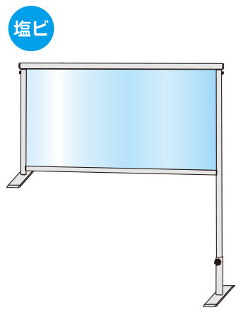 常磐精工 カウンターパーテーション450X900（塩ビ仕様） COHBP450X900E|【店舗用品】