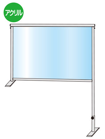 常磐精工 カウンターパーテーション600X900 COHBP600X900|【店舗用品】