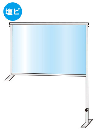 常磐精工 カウンターパーテーション600X900（塩ビ仕様） COHBP600X900E|【店舗用品】