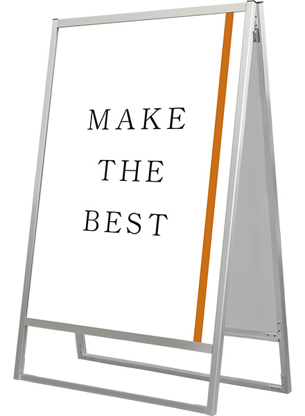 常磐精工 ポスタースタンド フラットオープンスタンド看板A0両面 FOSK-A0R|【店舗用品】