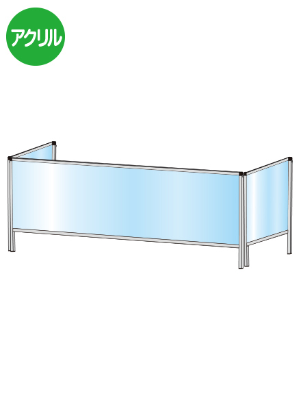 常磐精工 パーテーションスタンド三面450X1100 HBP3F450X1100|【店舗用品】