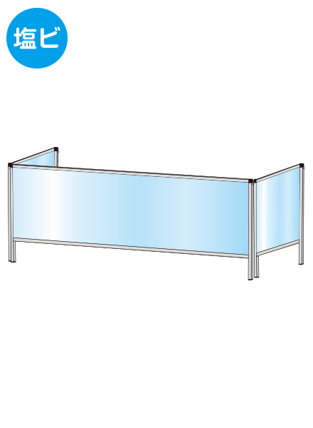 常磐精工 パーテーションスタンド三面450X1100 (塩ビ仕様) HBP3F450X1100E|【店舗用品】