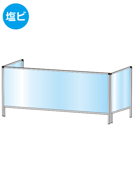 常磐精工 パーテーションスタンド三面600X1100 (塩ビ仕様) HBP3F600X1100E|【店舗用品】