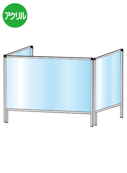 常磐精工 パーテーションスタンド三面600X900 HBP3F600X900|【店舗用品】