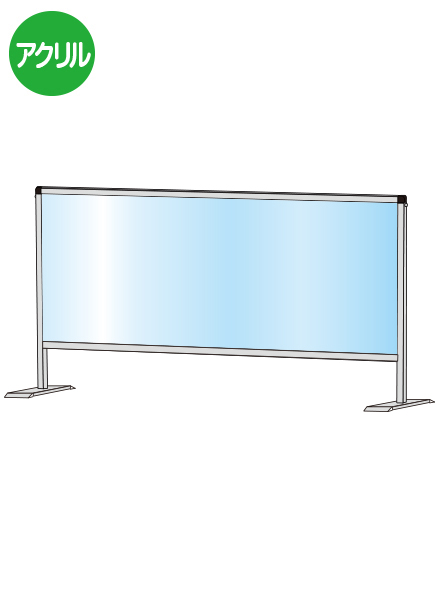 常磐精工 パーテーションスタンド450X1100 HBP450X1100|【店舗用品】