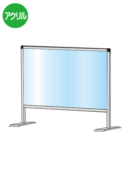 常磐精工 パーテーションスタンド450X600 HBP450X600|【店舗用品】