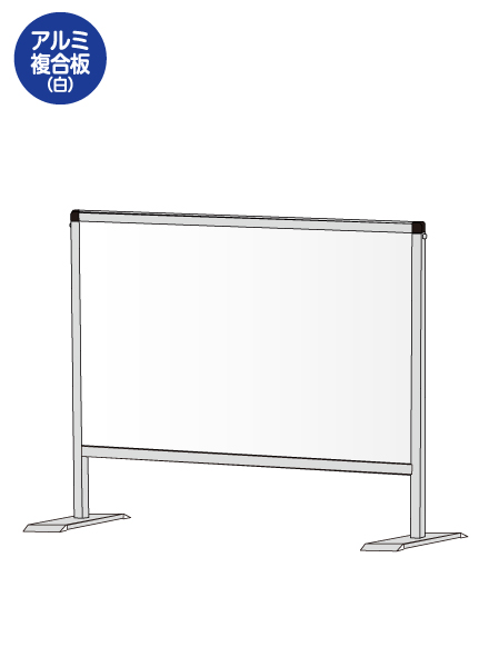 常磐精工 パーテーションスタンド450X600 (アルミ複合板白) HBP450X600AP|【店舗用品】