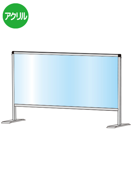 常磐精工 パーテーションスタンド450X900 HBP450X900|【店舗用品】