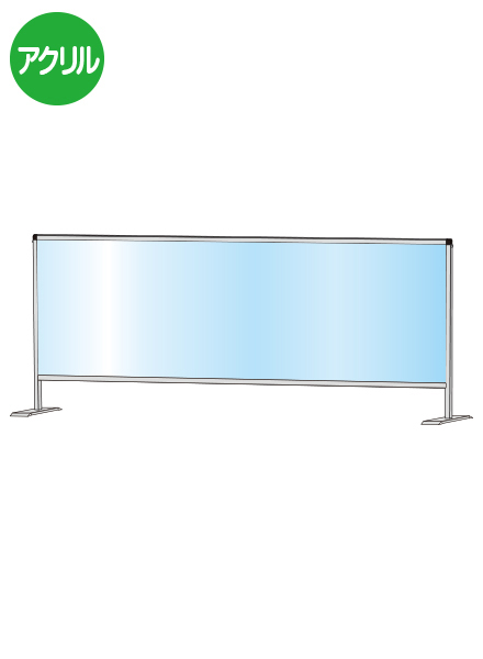 常磐精工 パーテーションスタンド600X1700 HBP600X1700|【店舗用品】