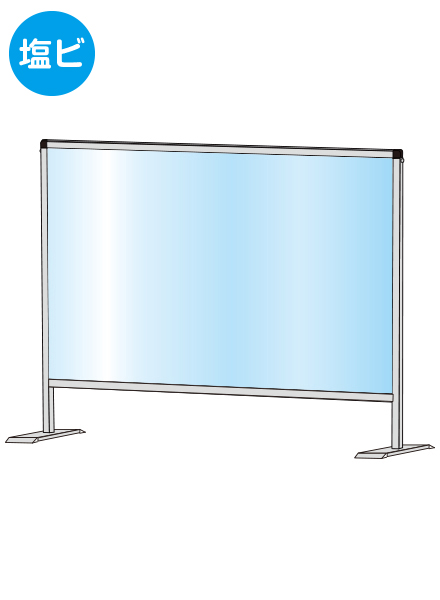 常磐精工 パーテーションスタンド600X900 (塩ビ仕様) HBP600X900E|【店舗用品】