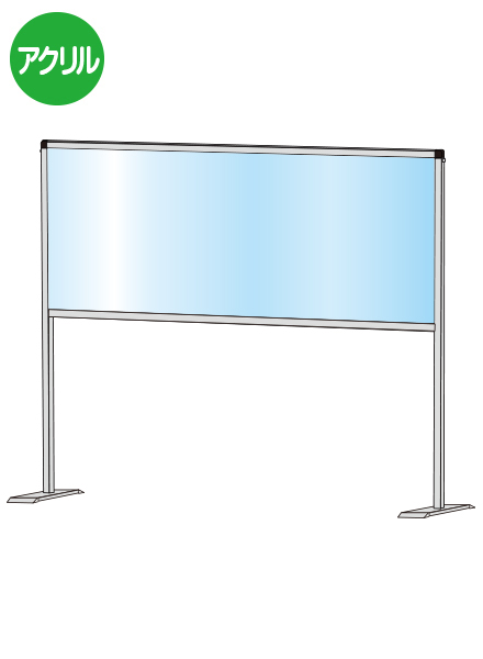 常磐精工 パーテーションスタンド450X1100ハイ HBPH450X1100|【店舗用品】