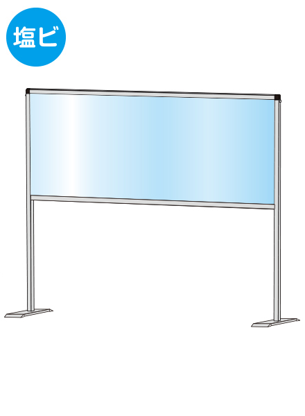 常磐精工 パーテーションスタンド450X1100ハイ (塩ビ仕様) HBPH450X1100E|【店舗用品】