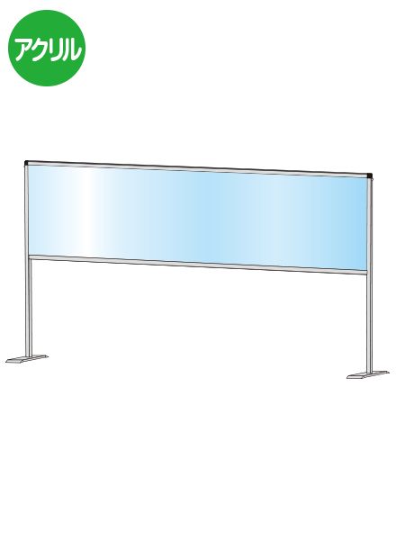 常磐精工 パーテーションスタンド450X1700ハイ HBPH450X1700|【店舗用品】