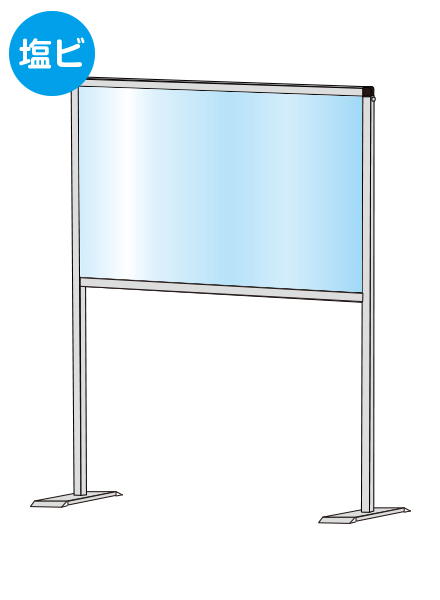 常磐精工 パーテーションスタンド450X600ハイ (塩ビ仕様) HBPH450X600E|【店舗用品】