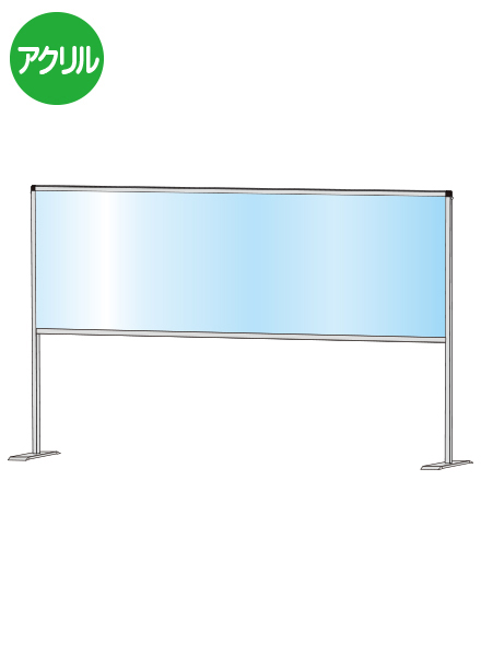 常磐精工 パーテーションスタンド600X1700ハイ HBPH600X1700|【店舗用品】