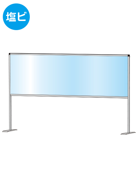 常磐精工 パーテーションスタンド600X1700ハイ (塩ビ仕様) HBPH600X1700E|【店舗用品】
