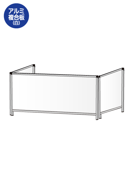常磐精工 パーテーションスタンド三面450X1100ロウ (アルミ複合板白) HBPL3F450X1100AP|【店舗用品】
