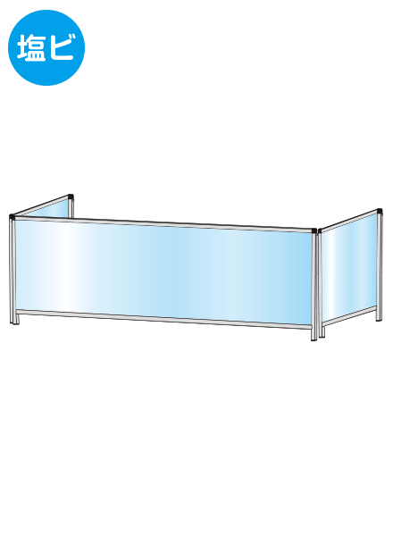 常磐精工 パーテーションスタンド三面450X1100ロウ (塩ビ仕様) HBPL3F450X1100E|【店舗用品】