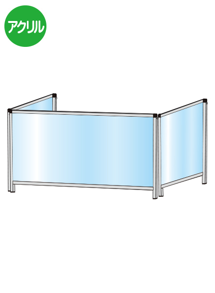 常磐精工 パーテーションスタンド三面450X900ロウ HBPL3F450X900|【店舗用品】