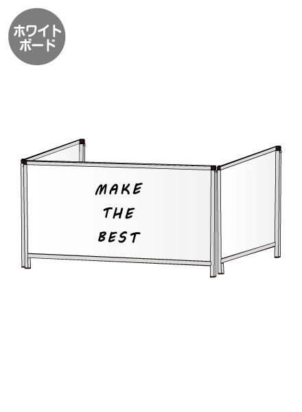 常磐精工 パーテーションスタンド三面450X900ロウ (ホワイトボード) HBPL3F450X900WB|【店舗用品】