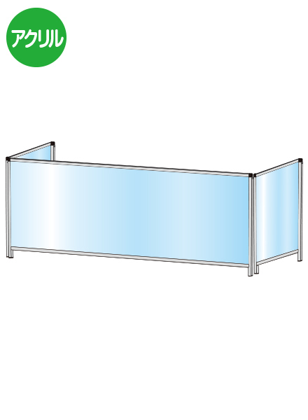 常磐精工 パーテーションスタンド三面600X1100ロウ HBPL3F600X1100|【店舗用品】