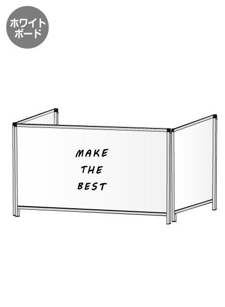 常磐精工 パーテーションスタンド三面600X1100ロウ (ホワイトボード) HBPL3F600X1100WB|【店舗用品】