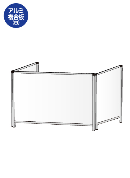 常磐精工 パーテーションスタンド三面600X900ロウ (アルミ複合板白) HBPL3F600X900AP|【店舗用品】