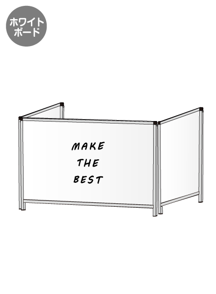 常磐精工 パーテーションスタンド三面600X900ロウ (ホワイトボード) HBPL3F600X900WB|【店舗用品】