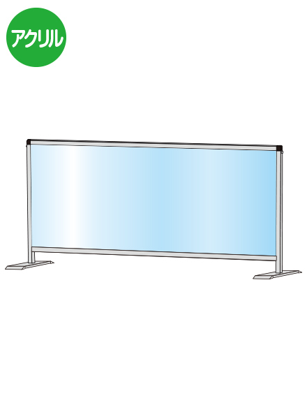 常磐精工 パーテーションスタンド450X1100ロウ HBPL450X1100|【店舗用品】