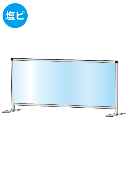 常磐精工 パーテーションスタンド450X1100ロウ (塩ビ仕様) HBPL450X1100E|【店舗用品】