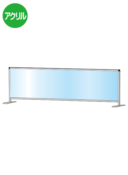 常磐精工 パーテーションスタンド450X1700ロウ HBPL450X1700|【店舗用品】