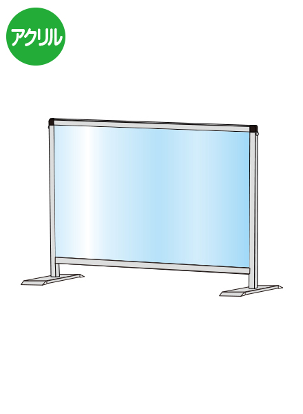 常磐精工 パーテーションスタンド450X600ロウ HBPL450X600|【店舗用品】