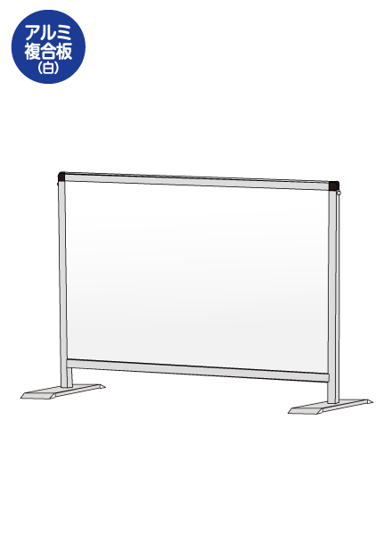 常磐精工 パーテーションスタンド450X600ロウ (アルミ複合板白) HBPL450X600AP|【店舗用品】