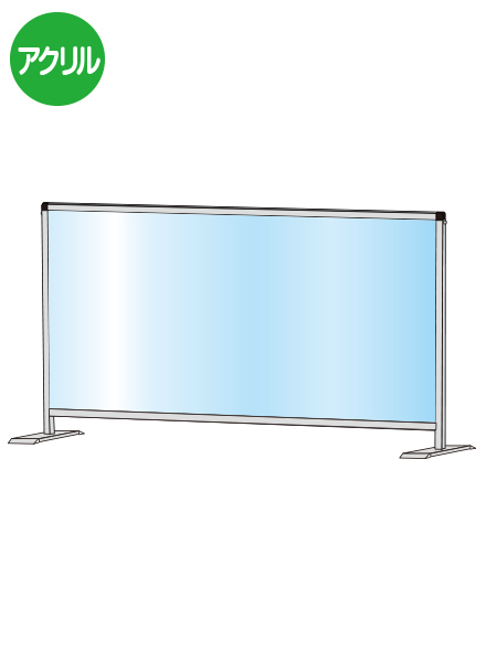 常磐精工 パーテーションスタンド600X1100ロウ HBPL600X1100|【店舗用品】