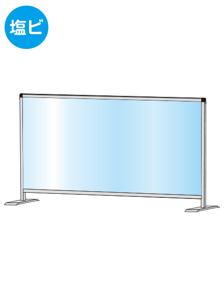 常磐精工 パーテーションスタンド600X1100ロウ (塩ビ仕様) HBPL600X1100E|【店舗用品】