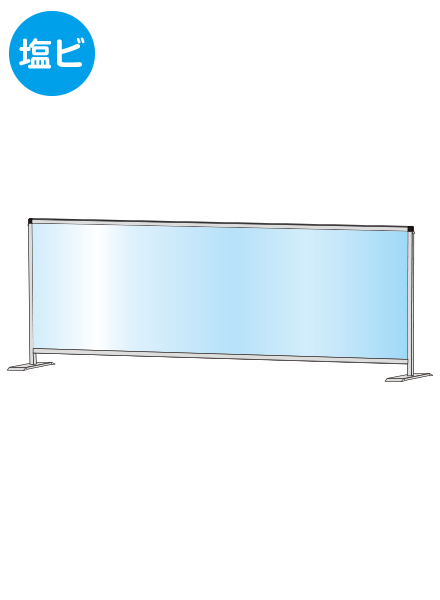 常磐精工 パーテーションスタンド600X1700ロウ (塩ビ仕様) HBPL600X1700E|【店舗用品】