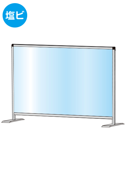 常磐精工 パーテーションスタンド600X900ロウ (塩ビ仕様) HBPL600X900E|【店舗用品】