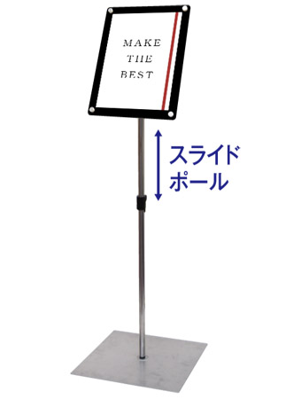 常磐精工 ポールスタンド インフォメーションアクリルスタンド150 A4縦ブラック INFA150-A4TB|【店舗用品】